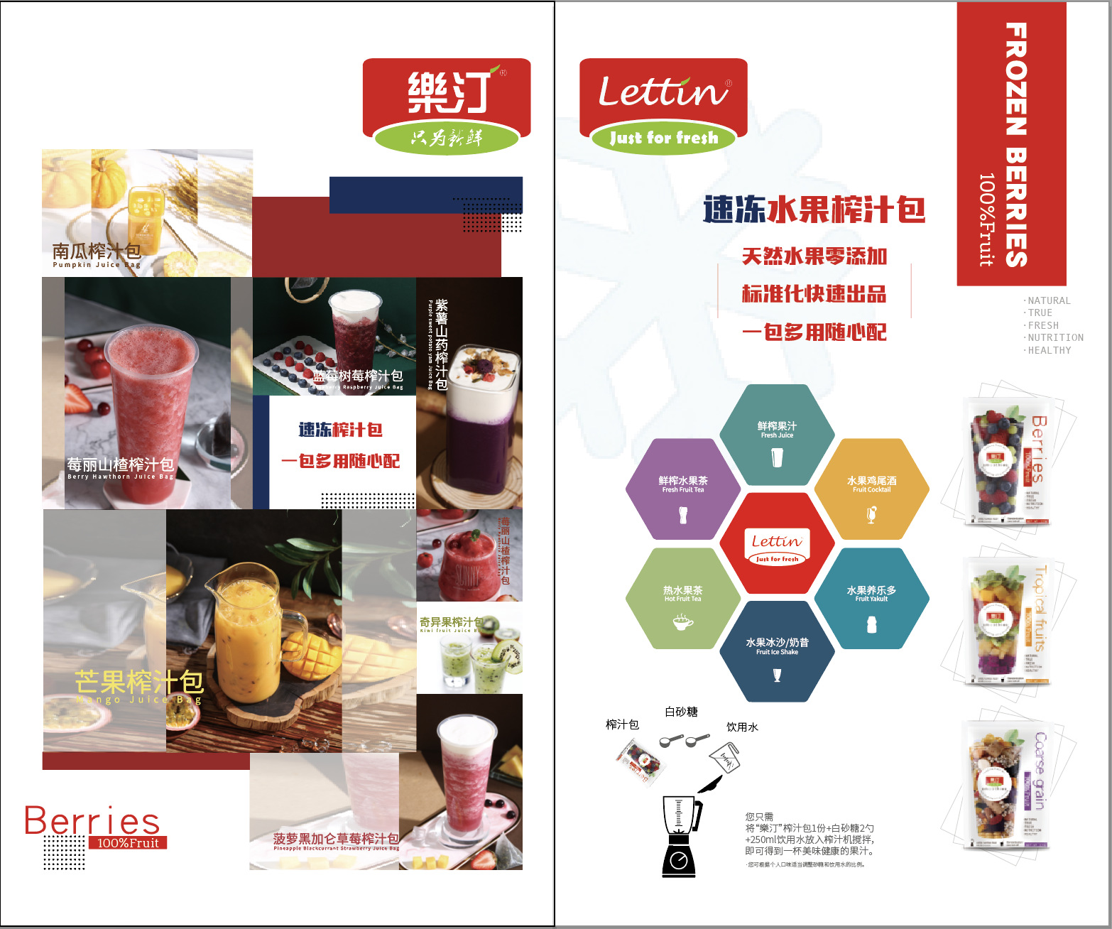 微信图片_20220414163424