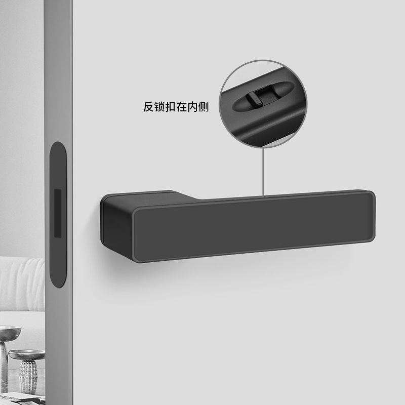 極簡生態ドアロック一体錠寝室ドアロック室内ドアロック|undefined