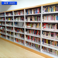 图书馆书架钢制转角立式杂志学校阅览室单面简约铁货架档案图书柜