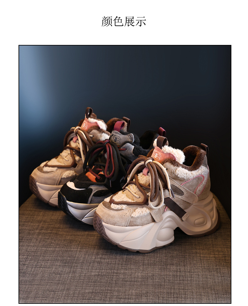 Giày sneaker nữ đế dày độn cao lót nhung mùa đông — Màu đen chi tiết 21