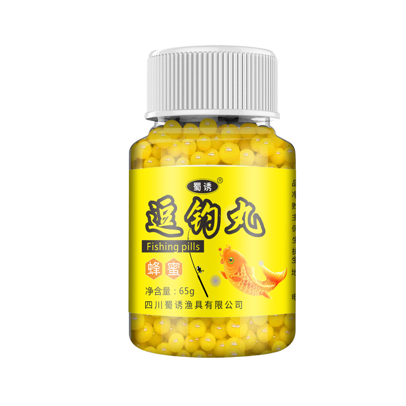 Shu señuelo píldoras de pesca divertidas gancho de partículas perezoso para el cebo de pesca carpa crucian hierba carpa cebo de pesca de agua dulce hoyo negro pesca salvaje