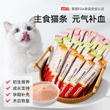 ʳƷ؈ʳZoӻaˮu^ȫrʳ؈l