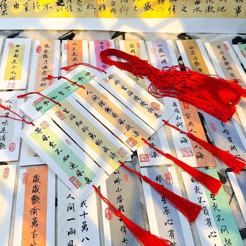 古典的な中国風の祝福の書道テキストブックマーク、中国のトレンドのレトロなスタイルのインスピレーションを与えるタッセル付きの心温まる小さなカード|undefined