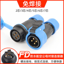 FDˮղ^ʽβ2о3о4о5о6о7оĸB