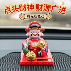 太陽エネルギーの財神の自動車の置物は首を横に振って財神の車内の装飾品はうなずいて財神の家の装飾品を招きます。