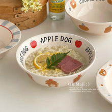 日式拉面碗家用高级感釉下彩牛肉拉面碗韩式可爱大号陶瓷碗斗笠碗