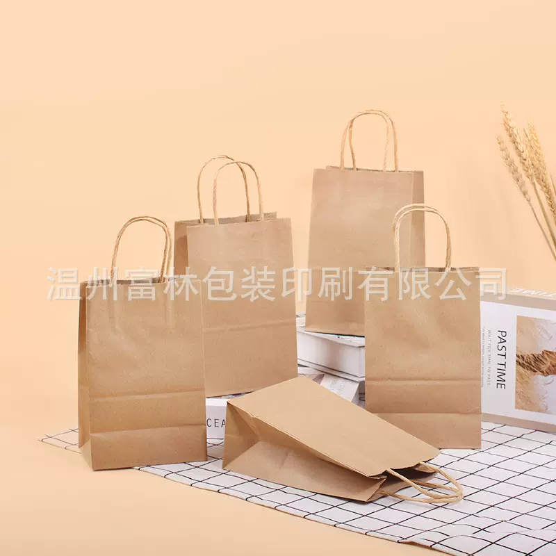 现货手提袋 饰品店打包袋 化妆品手提袋 奶茶袋 通版纸袋 无印刷