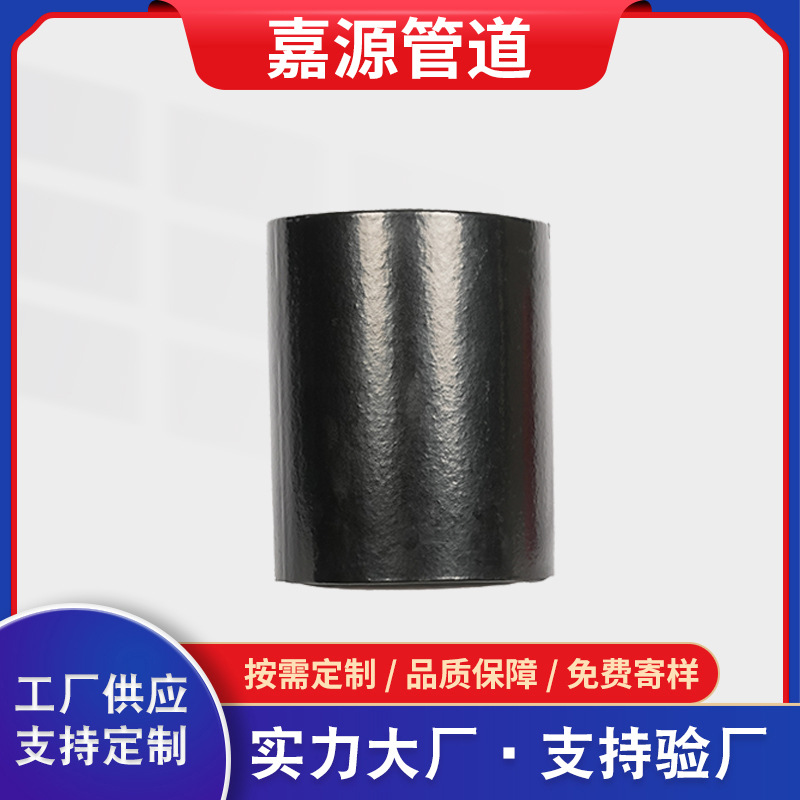 嘉源热浸塑钢管 N-HAP热浸塑电力管电力电缆穿线管地埋热侵塑钢管