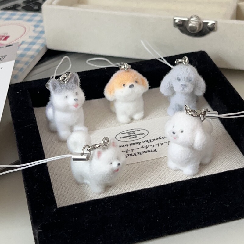 Three-Dimensional Cute Flocked Puppy Fun Key Chain Cartoon Sweet Bag Pendant Couple Best Friend Gift Accessories