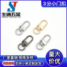 diy�¿�u�����r��耳׿ۺϽ��T���Ʒ������������lminiС���