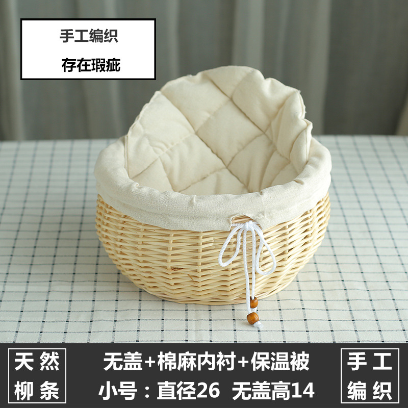 Cesta de pan al vapor tejida de sauce con cubierta, cesta de pan tejida de huevos tejida de comedor casero, marco de pan tejido circular, cesta de pan