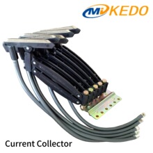 �ƶ�MKD-5P100A���|����늱۰�朾���܇̼ˢƬCurrent Collector