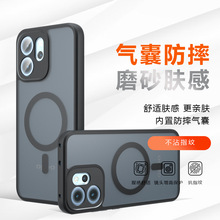 适用OPPOReno14F磁吸手机壳奇甲Reno13F气囊防摔磨砂Reno14手机壳