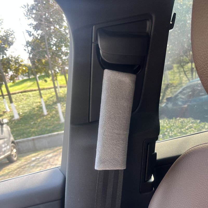Car Interior Seatbelt, 无 Seat belt shoulder pad - simple-gray-special-length-17cm