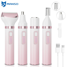 �羳��ë��Ůʿ��ë���๦��4��1��ë����üҸ��˽̎늄ӹ�ë��