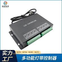 ledH803TV807SA801RC801TCòʟ􎧿Ŀڰ˿ڿɾ