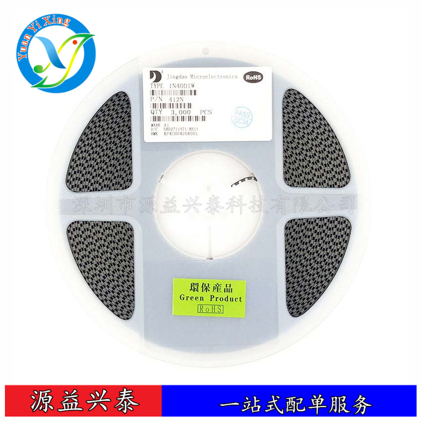 晶导微 SMF24CA TVS通用二极管 丝印CBZ 封装SOD123FL 贴片二极管