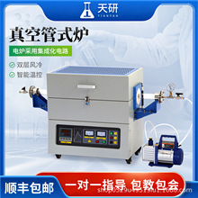 չʽtʽՠtӟtߜ늠t늠tʽʽʽt