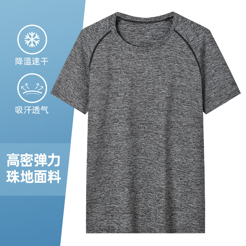 TX03 대마 블랙