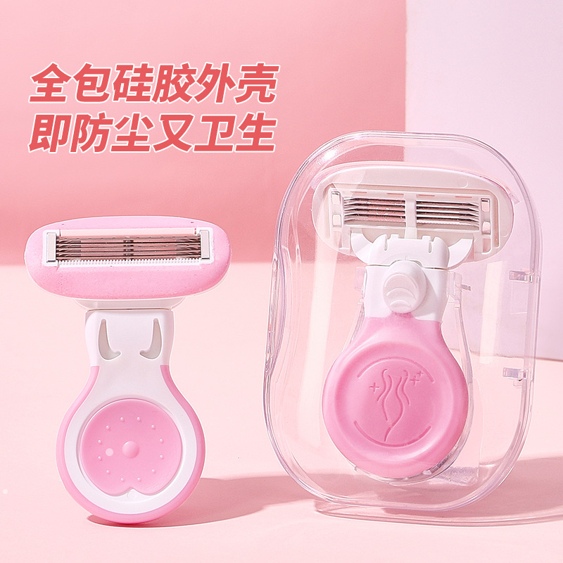 Ming Xizhi Armpit Hair Shaver Safety Shaver Women's Special Anti-Scratch Private Part Leg Hair Epilator Shaver