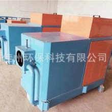 热风炉 炒茶烤烟颗粒燃烧机 生物质燃烧炉