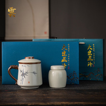 Gkˮxݲ豭LϴմɱR˱^V