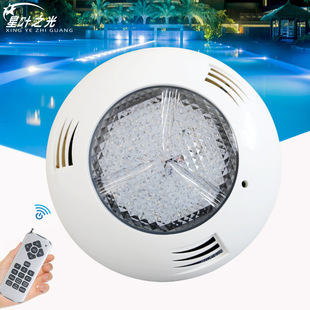 �羳LEDӾ�ؒ�ڟ�18W�߲�rgb�b��ABS���Ͽ�Ӿ�رڟ����Yˮ��