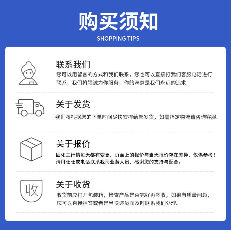 Homepage 13