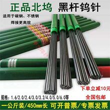 ���M�ڱ��]��ᘰ��廡�����Oᘉ]��u�O�1.6 2.0�u���ڗU
