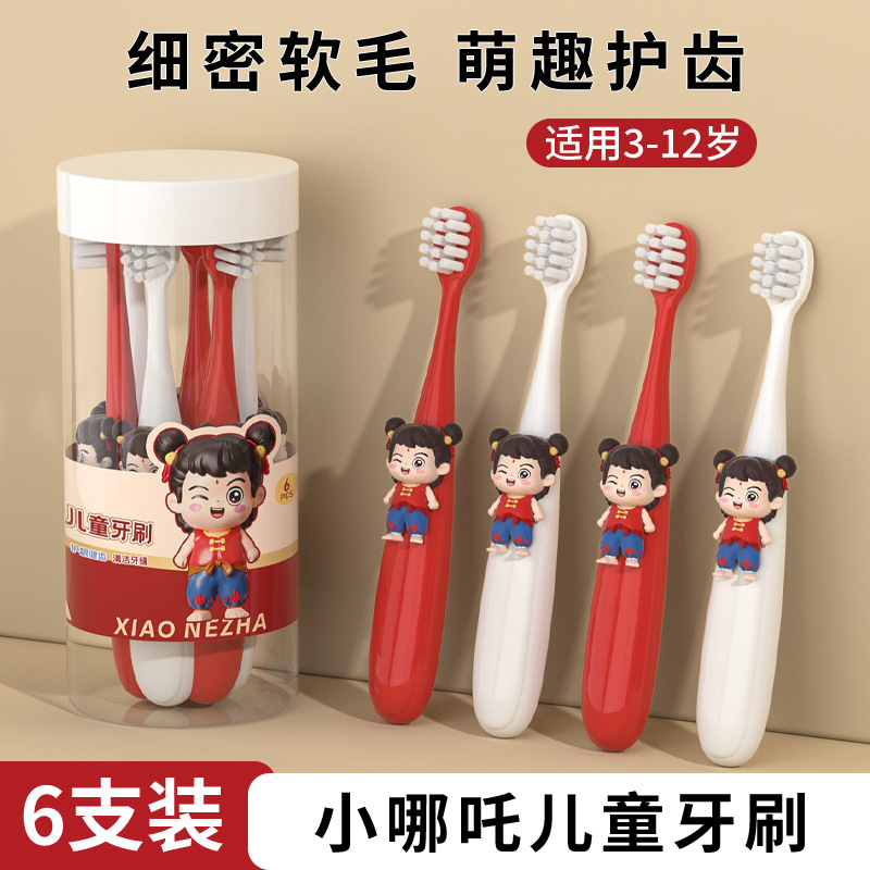 Nezha Toothbrush Kidsren's Toothbrush 3-5 to 6 to 12 Years Old Soft-Bristled Tooth Replacement Period Half and Above Baby Deciduous Teeth Kidsren Special