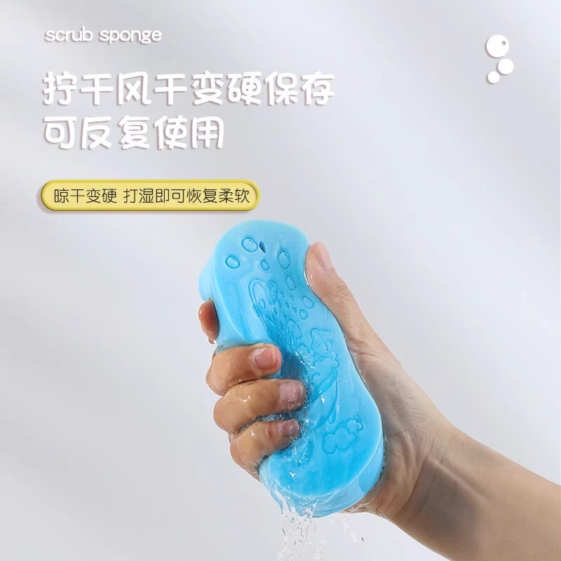 儿童搓澡巾搓泥宝宝婴儿女家用洗澡海绵后背搓灰皮肤|undefined