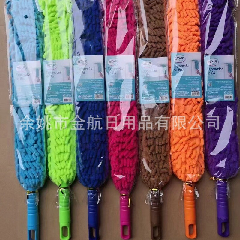 Factory supply chenille bendable dust duster microfiber duster chenille dust brush dust duster feather duster
