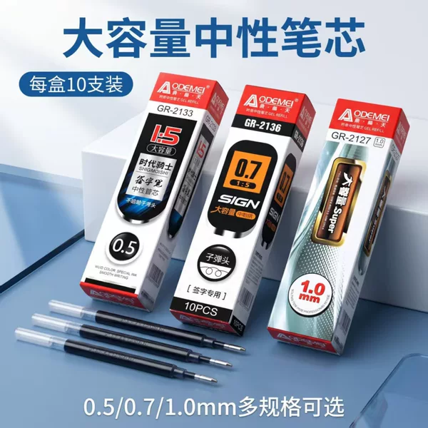 Odeme Gel Pen Refill 1.0 Bullet Tip Signature Pen 0.7 Black Ink Refill 0.5 Replaceable Large Capacity