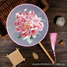 10件苏绣双面绣团扇随机发扇子批发流苏古典扇骨雅致国风刺绣