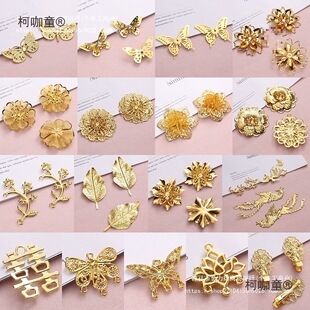 �����F��Ƭ���w�m�����P������Ƭ�B���ֹ�diy���L�^l����̫��