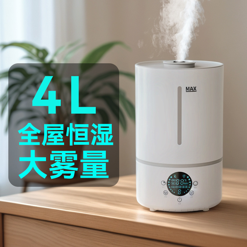 Humidifier Heavy Fog Household Silent Bedroom Air Office Desktop Spray Aromatherapy Mini Small Dormitory Humidification