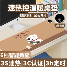 �ӟ���ˉ| �k��������ȡů�����ÌW�������l��|���@ �ӟ����|