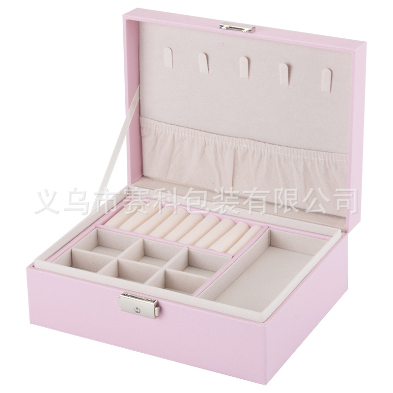 现货批发粉色皮革珠宝饰品首饰收纳箱首带活动内盘PU首饰盒