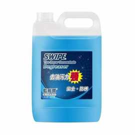 批量蓝威宝多功能清洁剂日用多用途清洗剂厨房强力去油污净洗涤剂