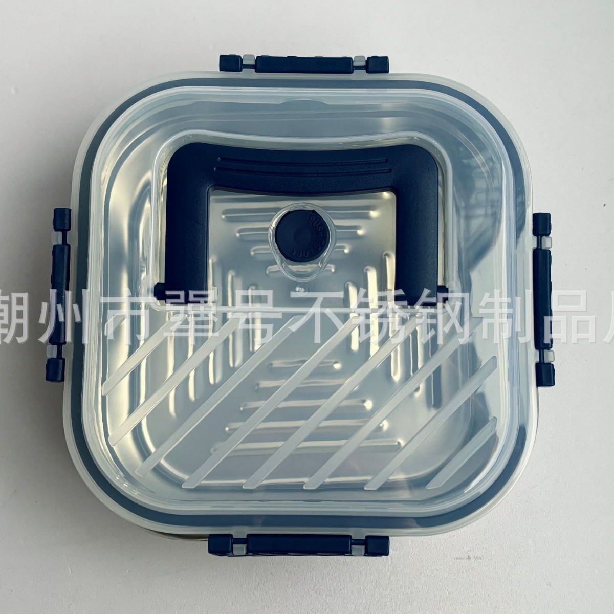 SUS316 사각 안전상자 [파란색 뚜껑] 1800ml