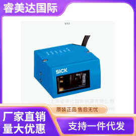 SICK/西克 CLV620-0000 扫描器: CLV62x 货号1040288