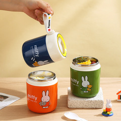 Miffy 304 stainless steel insulated soup cup student portable milk breakfast cup adult office outdoor cup