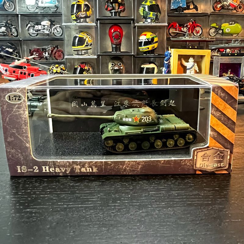 World of Tanks Blitz 1:72 合金戦車モデル ドイツ Pz.Kpfw E-100 戦車モデル装飾品|undefined