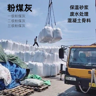 ����늏S��ú�� ��У�����һ����ú�� �����������������Ϸ�ú��