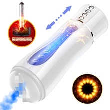 ȫ�Ԅӱ������F��ˮ�Ӝ��w�C��������Ʒ����늄�������Ȥ������Q