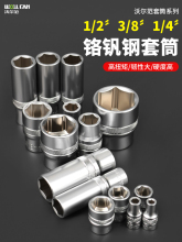 ��Ͳ��Ͳ�^������Ͳ늄Ӱ�����Ͳ17mm���w��Ͳ14늄���Ͳ���޹���