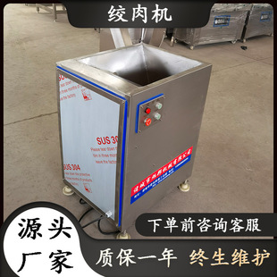 �g��C��ʽ���cˮ��W�ϼӹ��C���g���i��Ƥ�C��ϲ�������W�g��C