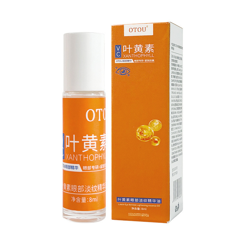 OTOU Luteína Essential Eye Oil para aliviar la fatiga de los ojos despiertos hasta la noche, desvanecer los círculos oscuros, masaje de bolas para los ojos