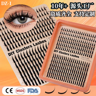 ���R�d�W���羳���^�ٽ�ë���۶�ë�δ����uͨ��ƷDIY�ֶ�ʽ����