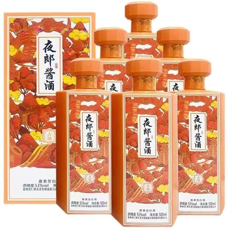 【本格ソース風味】貴州夜郎ソース酒 古坊ソース風味 53度 500ML×6本 純穀醸造 ギフト箱|undefined